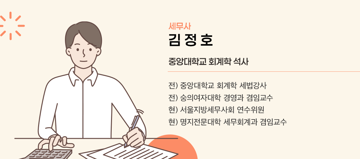 KakaoTalk_20250611_172635787.jpg