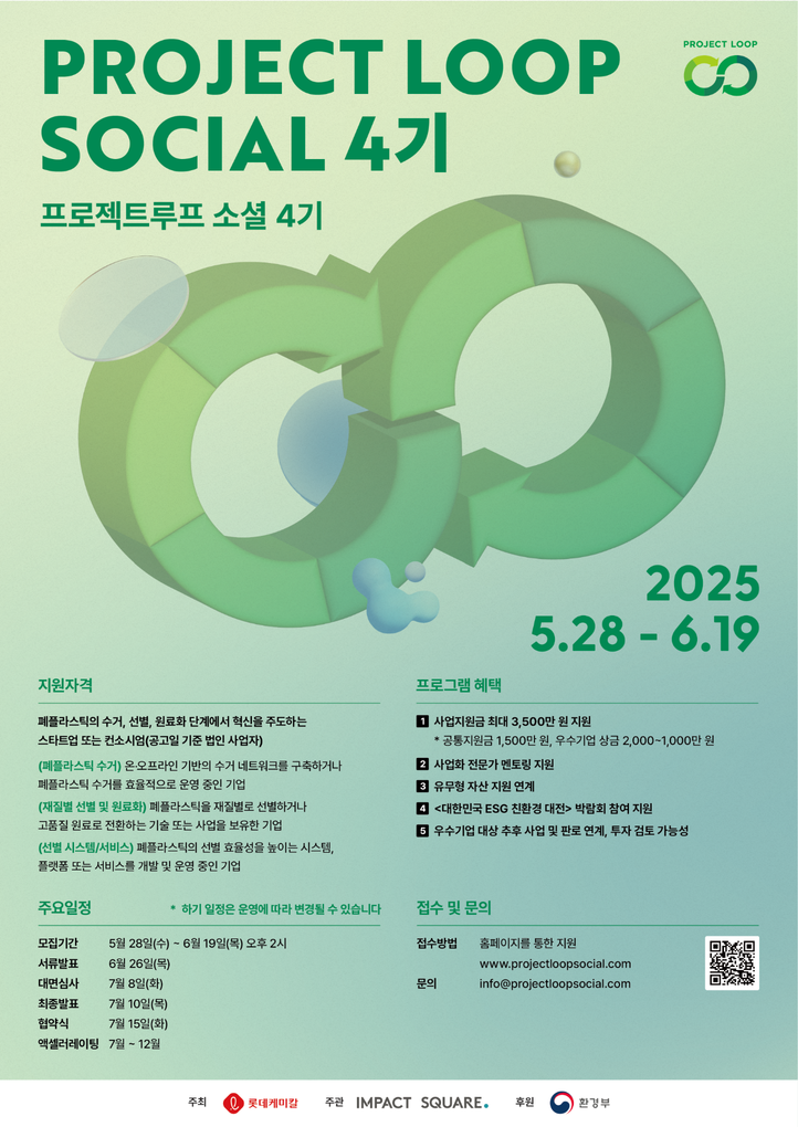 제목을+입력하세요.png
