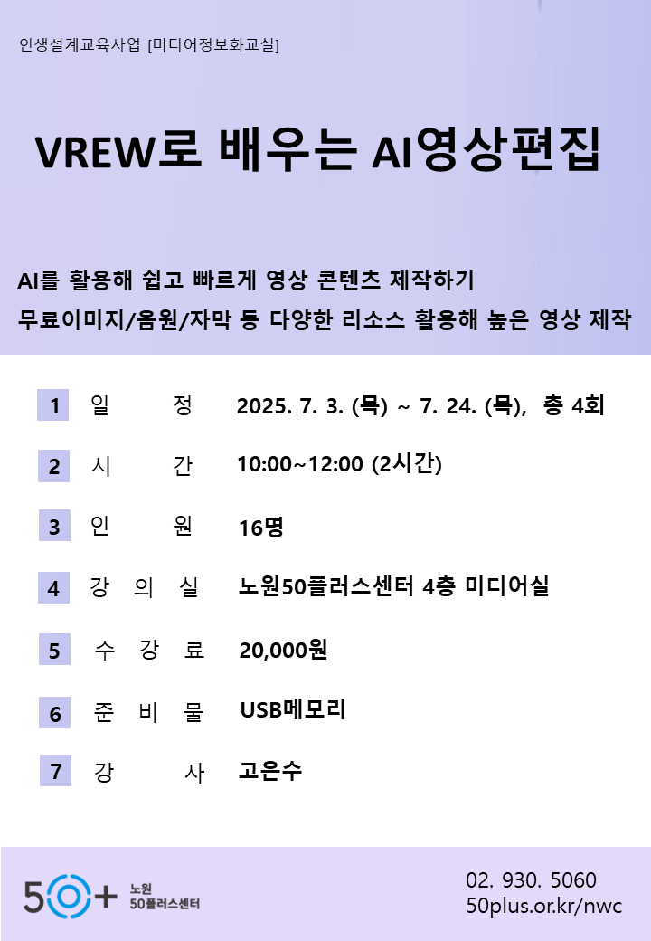 슬라이드3.PNG
