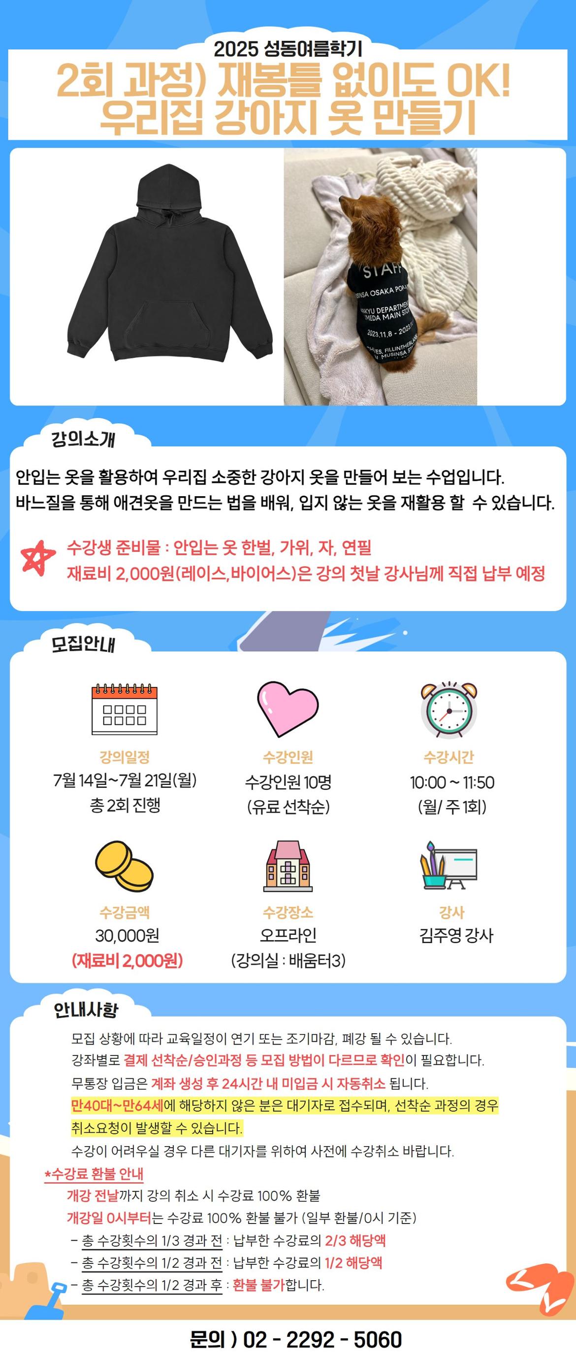 ☞양승은☜.jpg