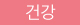 KakaoTalk_20250618_143814581_01.jpg