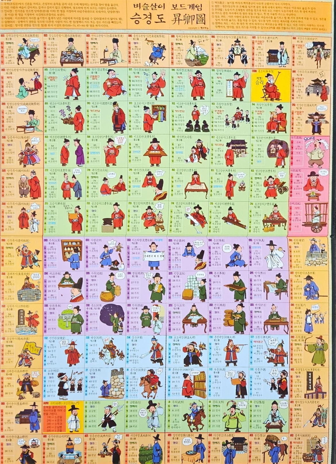 1749014490661.jpg