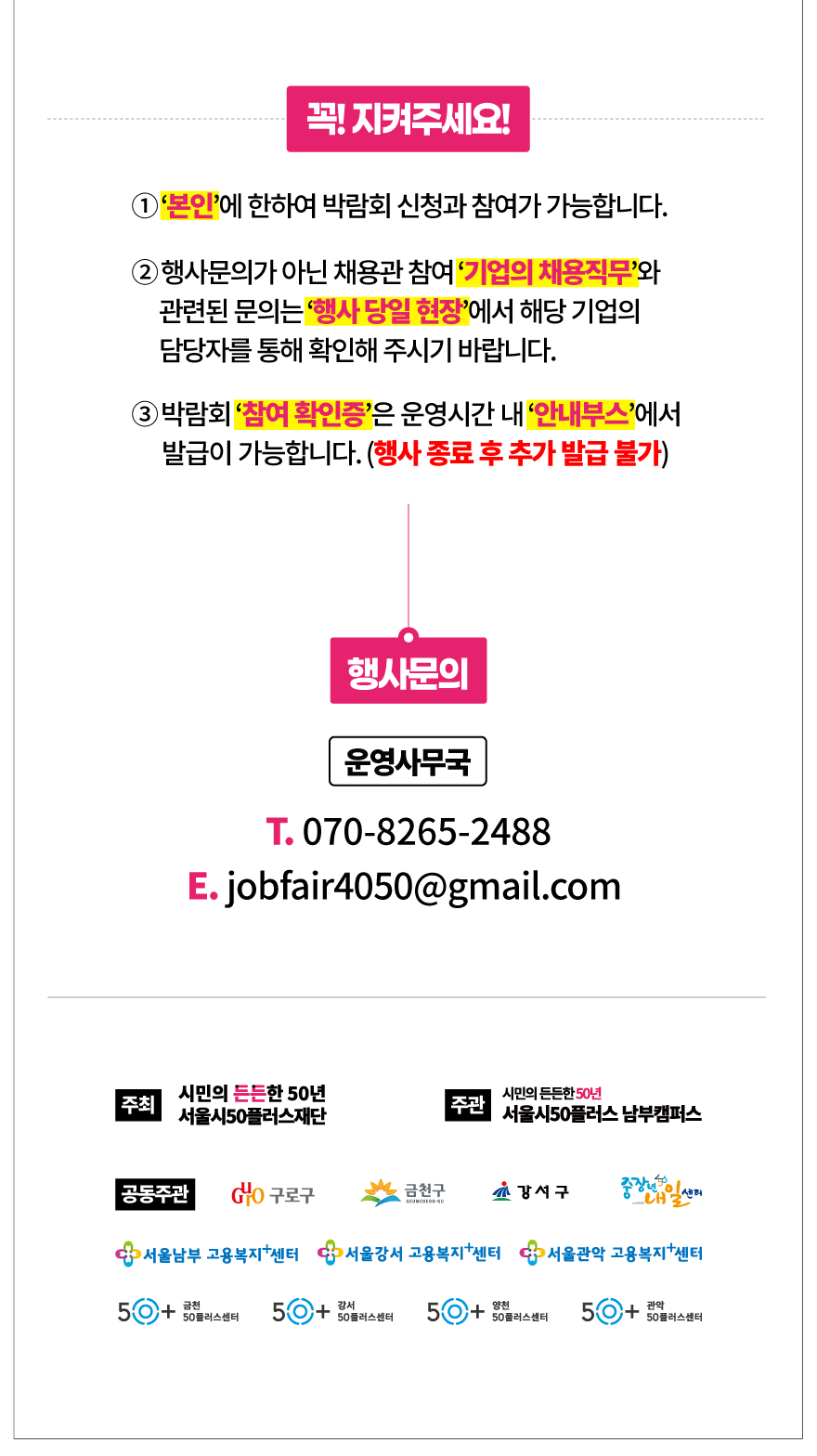 메인_08.gif