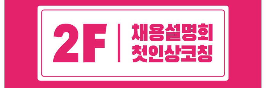메인_04.gif