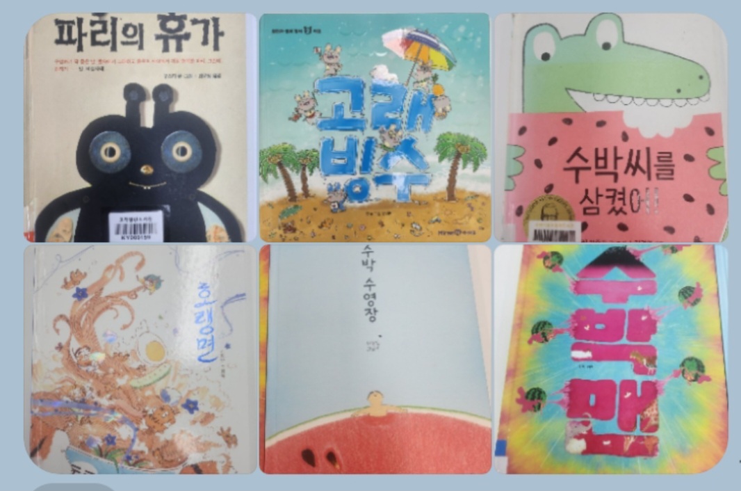KakaoTalk_20250630_164745322.jpg