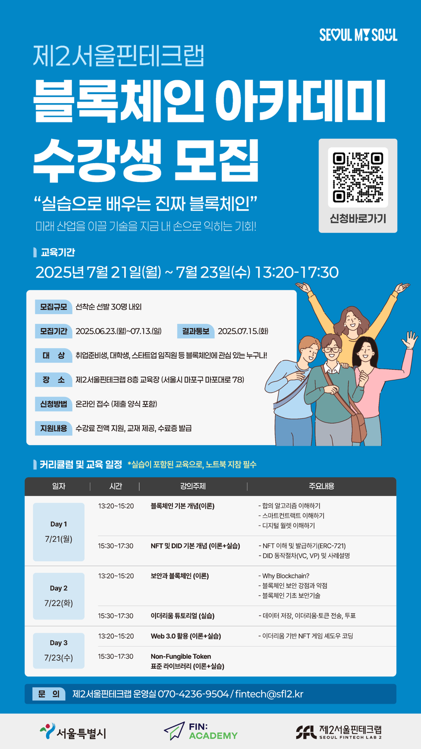 제목을+입력하세요.png