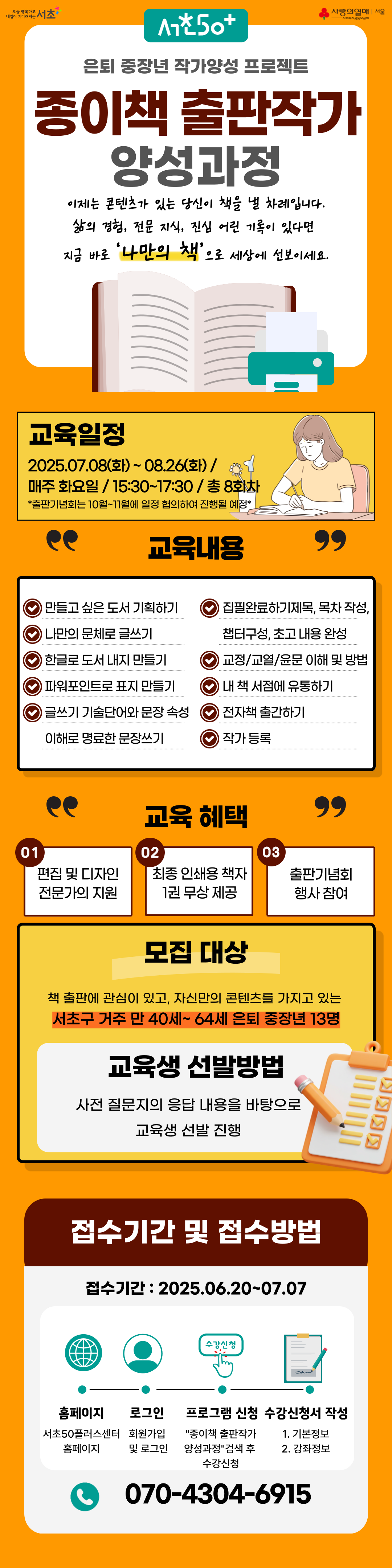 제목을-입력해주세요_.png