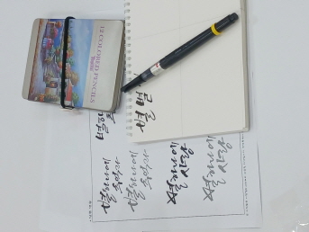 [크기변환]20250421_102545.jpg