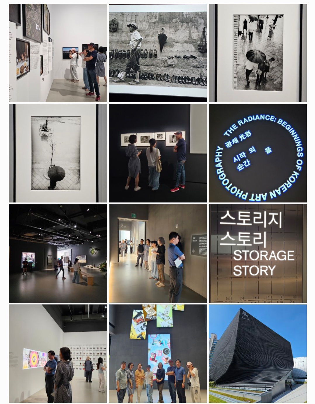 KakaoTalk_20250612_225354646.jpg