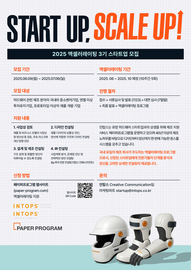 제목을+입력하세요.png