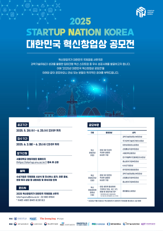 제목을+입력하세요.png