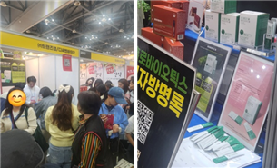 5월펫바이오랩.png