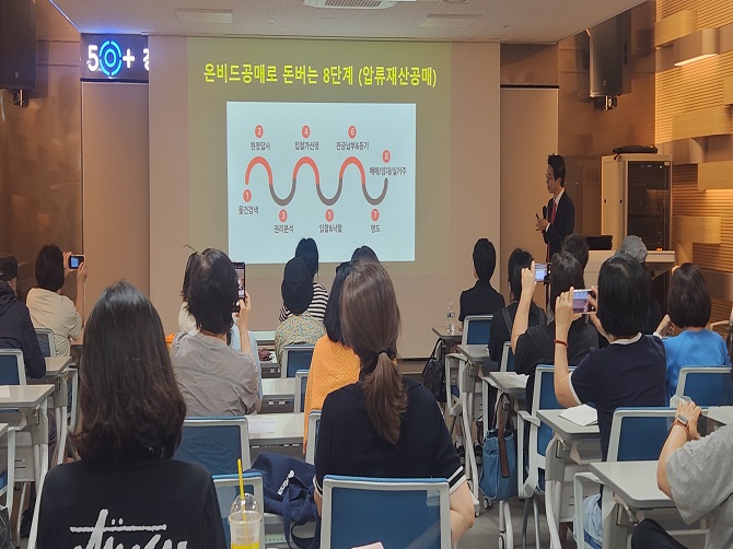 온비드2.jpg