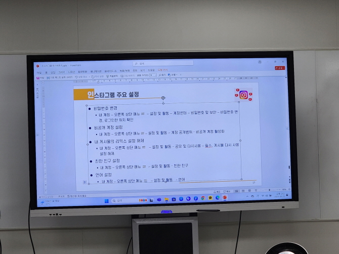 [크기변환]20250626_140231.jpg