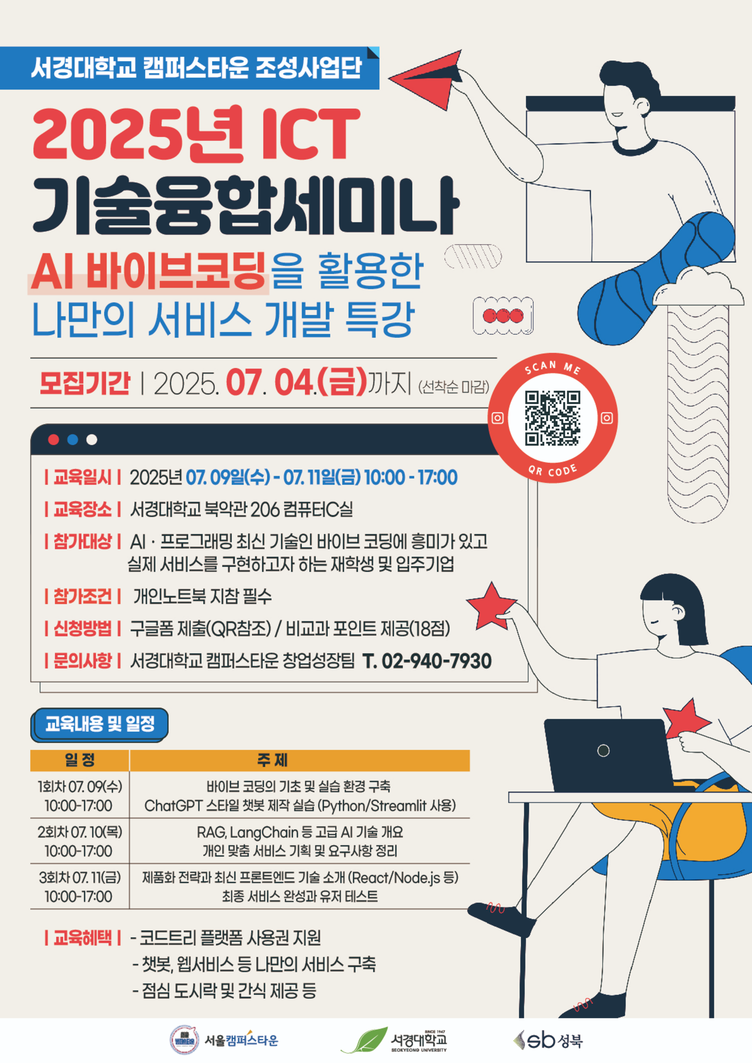 제목을+입력하세요.png