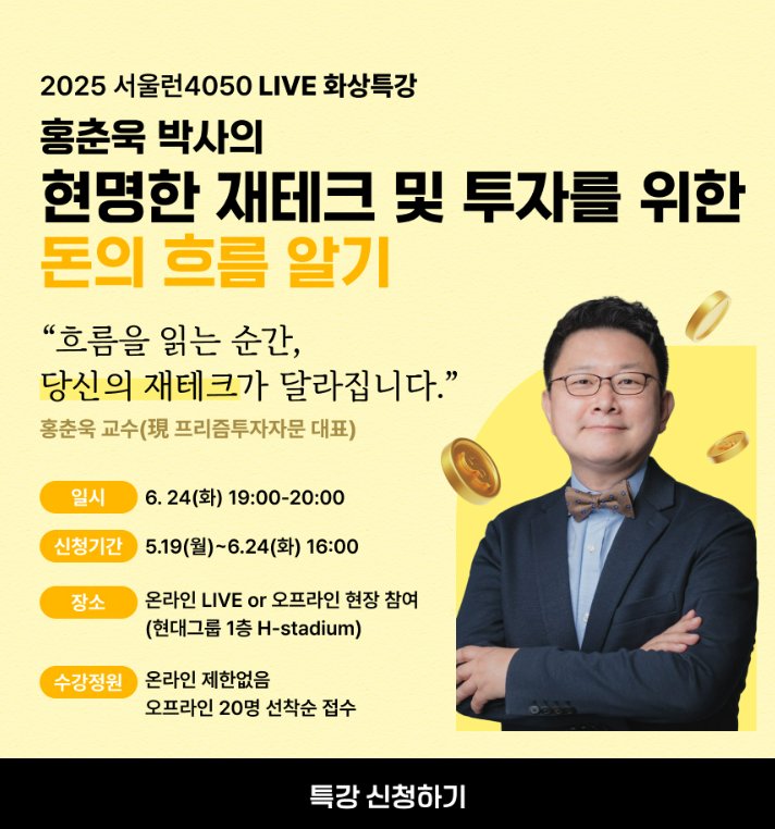 스크린샷+2025-06-04+160013.png