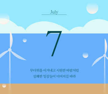 https://50plus.or.kr/sdm/detail.do?id=50363740