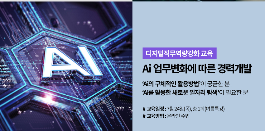 포스터_13.jpg