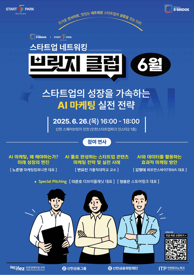 제목을+입력하세요.png
