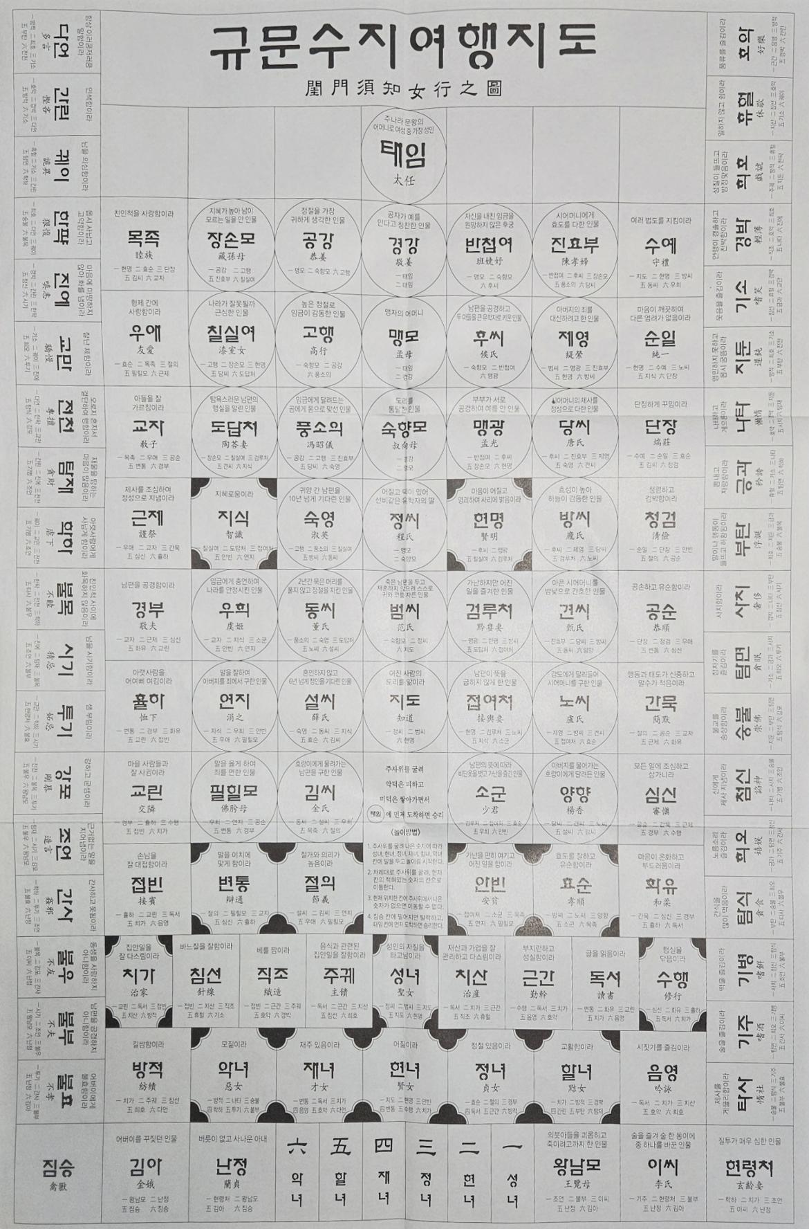 1749014482204.jpg