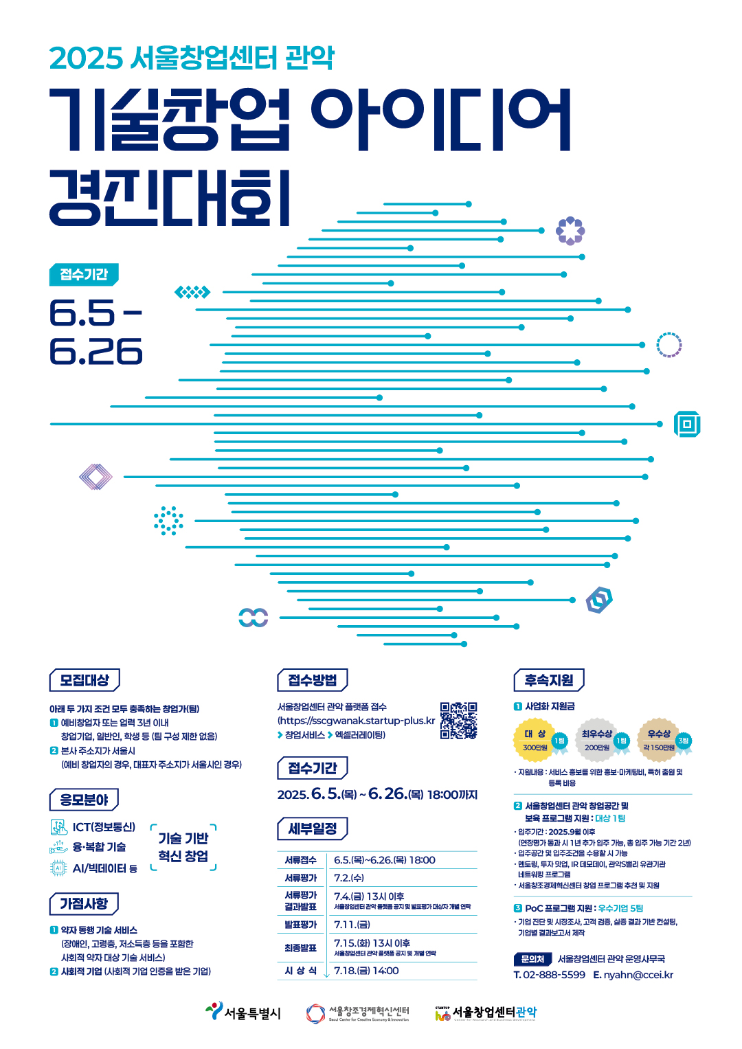 c14a594f-23b7-4caf-9e23-57ca54967f57.jpg