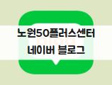 이미지배너