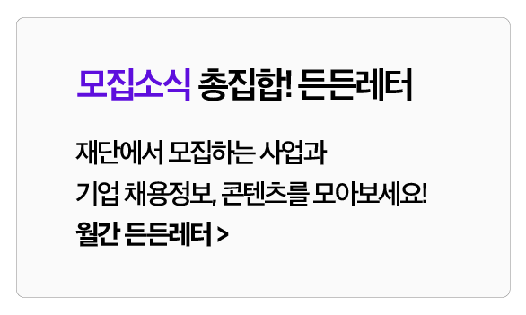 대지+1+사본+14포털+둘러보기.png