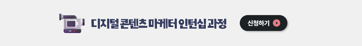 상단+타이틀+4.jpg