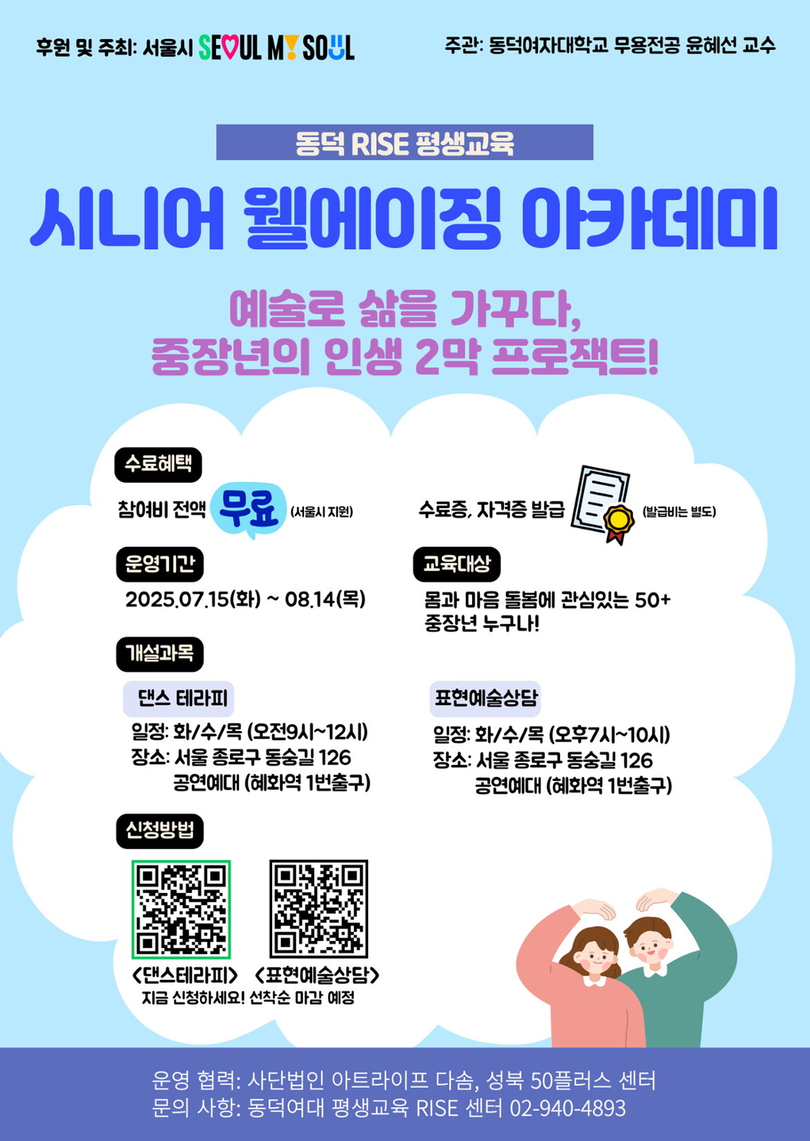 제목+없음.png