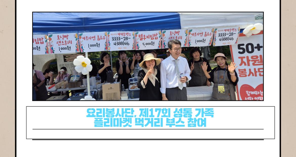 [복사본]+6월+카드뉴스+2.jpg