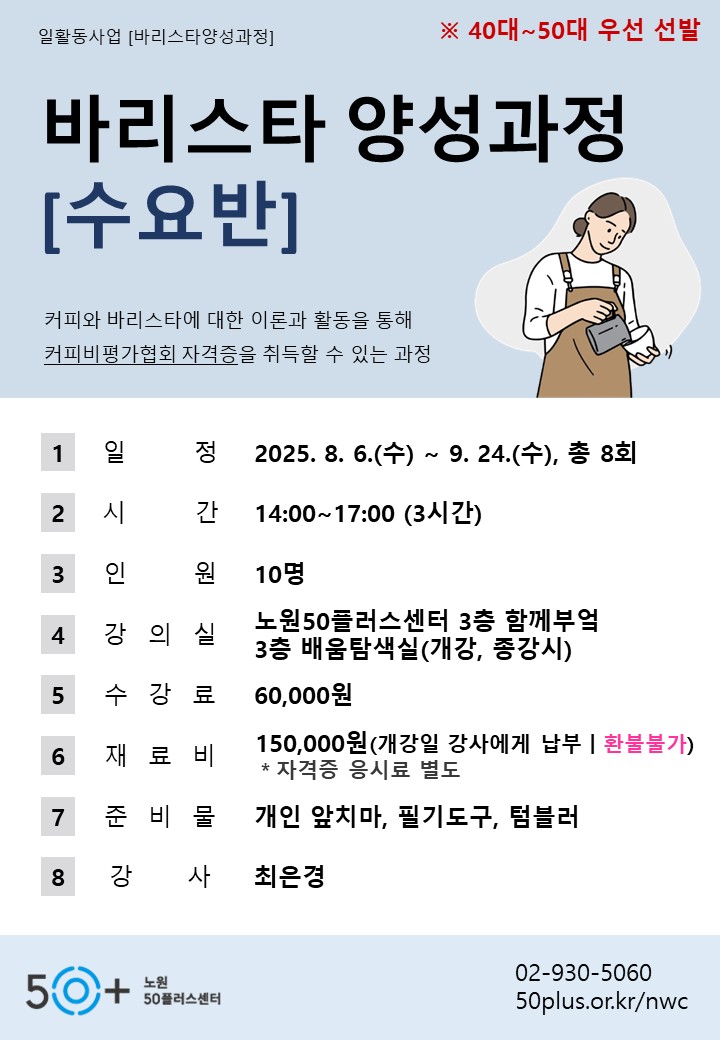 슬라이드1.JPG