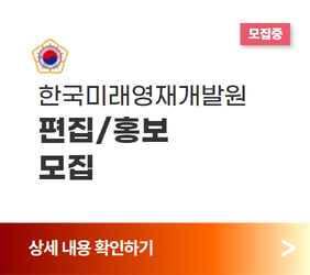 https://50plus.or.kr/sjc/detail.do?id=50430398
