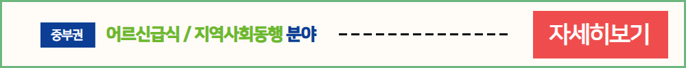 제목을+입력하세요+3.png