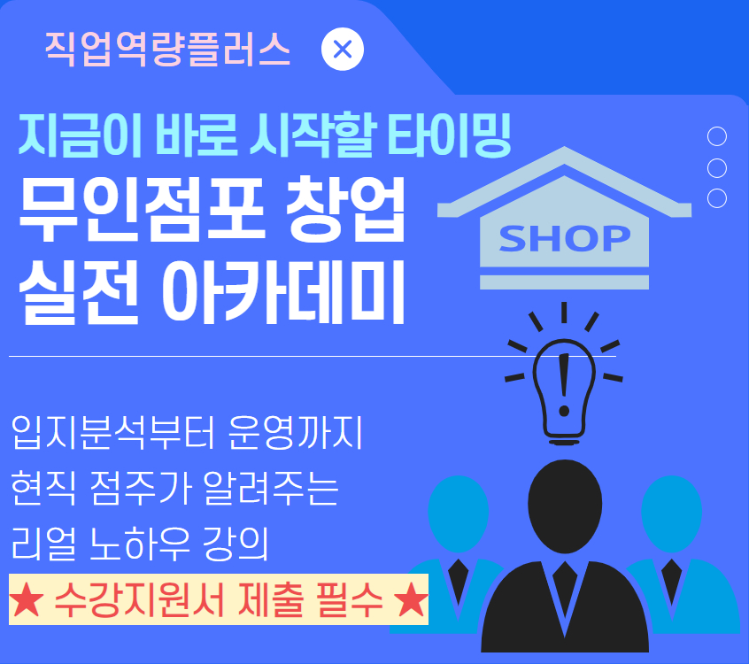 [복사본]+정리수납오거나이저.jpg