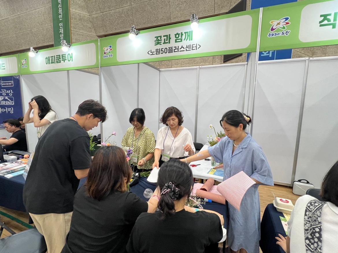 KakaoTalk_20250708_142011760_06.jpg