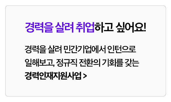 대지+1+사본+2포털+둘러보기.png