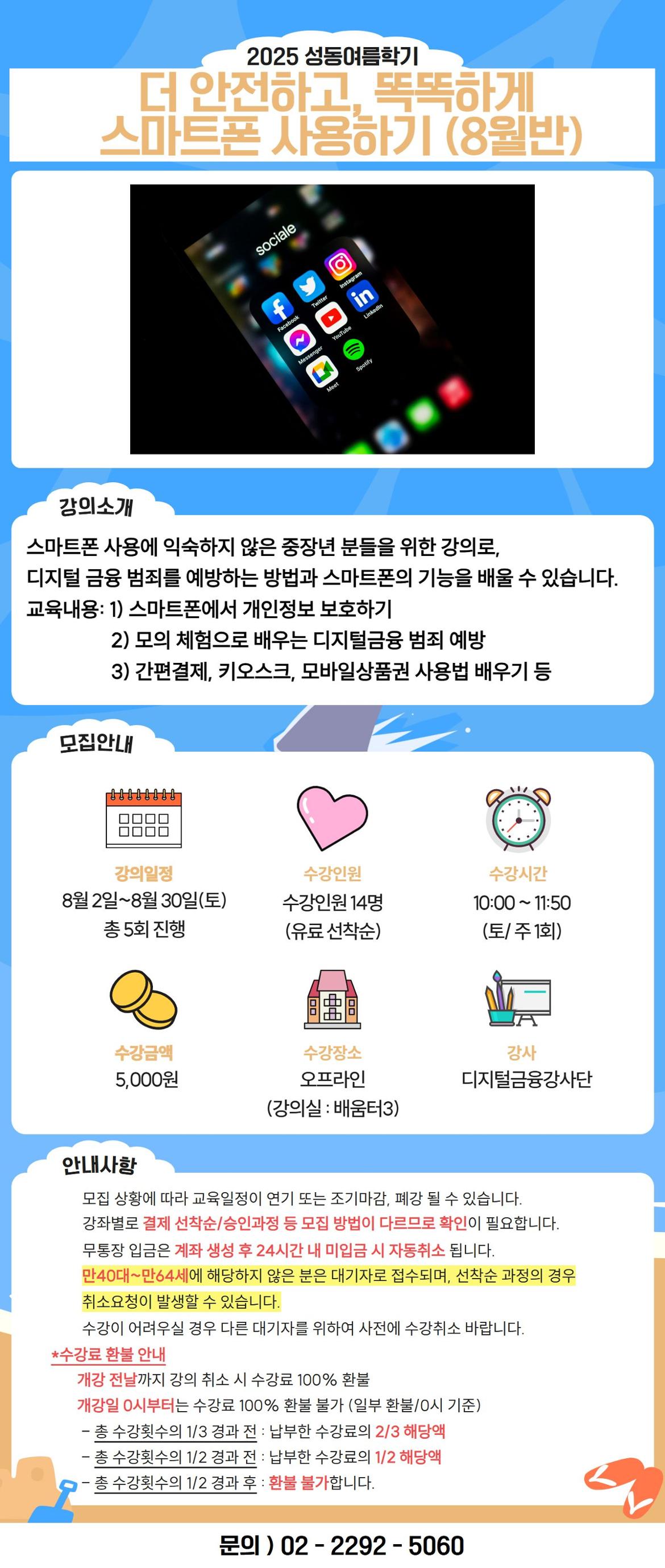 디지털.jpg