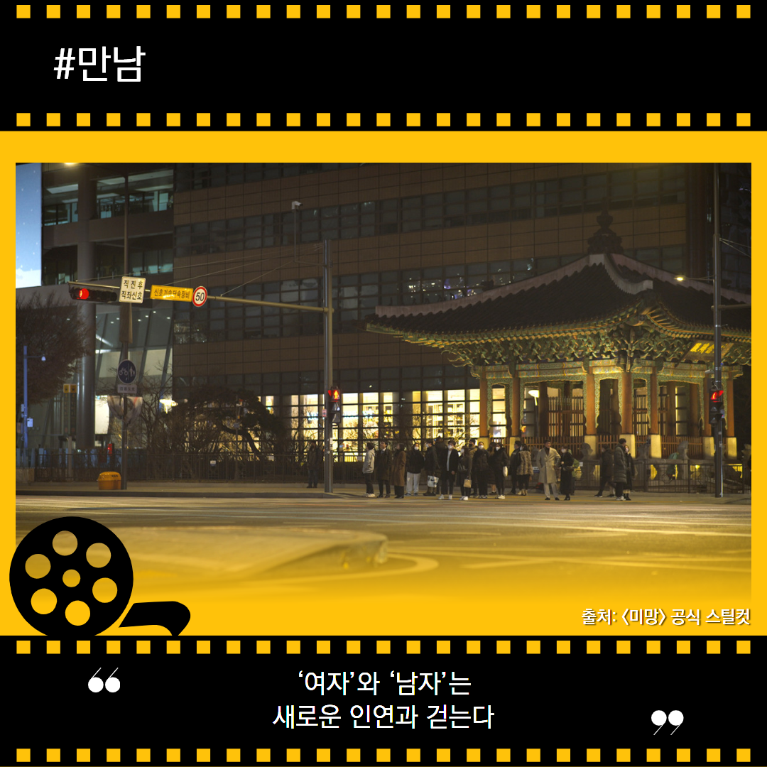 마루방+7월4주+홍보+4.png