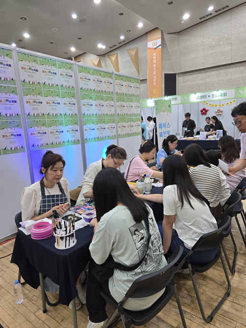 KakaoTalk_20250707_100151837_03.png