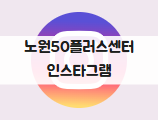 이미지배너
