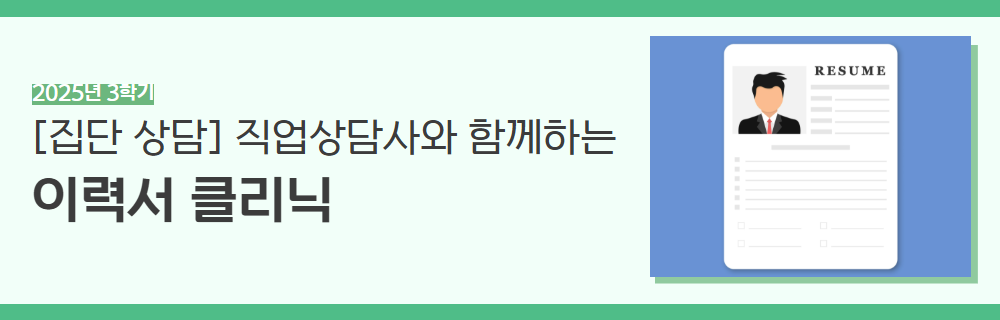 KakaoTalk_20250708_120035162_01.png