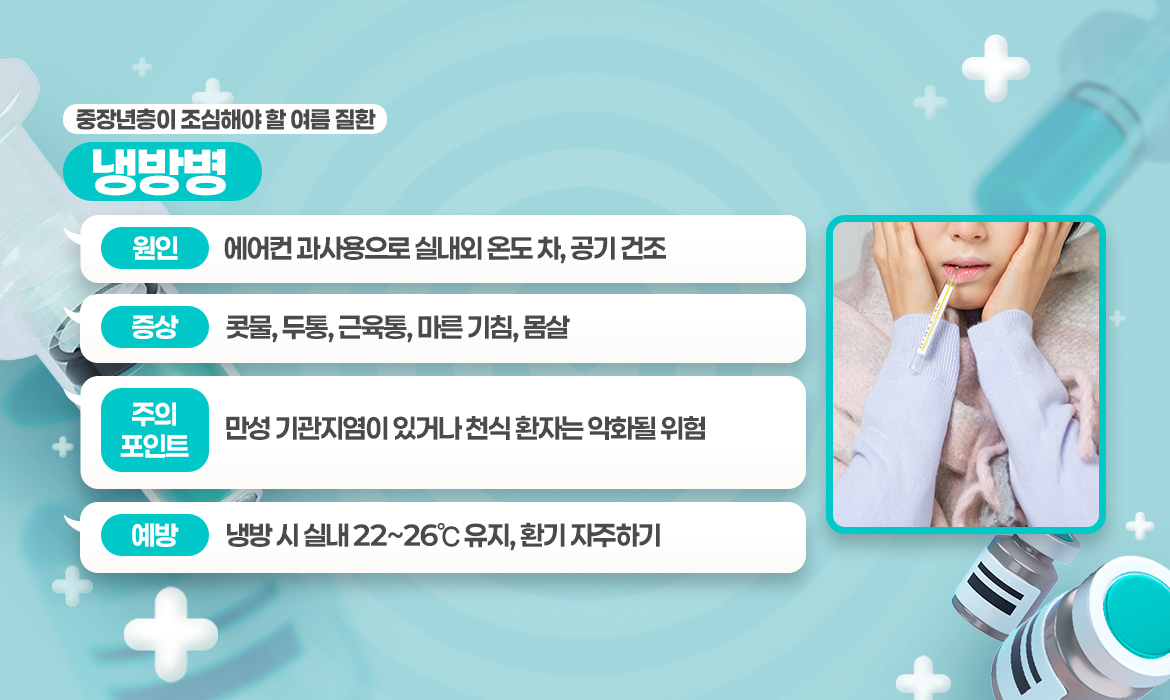 KakaoTalk_20250708_093504422_13.jpg
