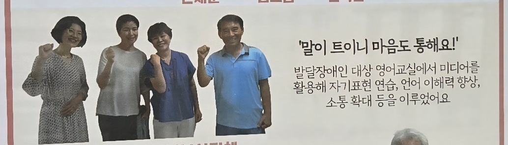 KakaoTalk_20250703_201541671.jpg