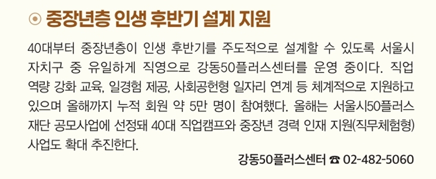 스크린샷_2-7-2025_145849_.jpeg