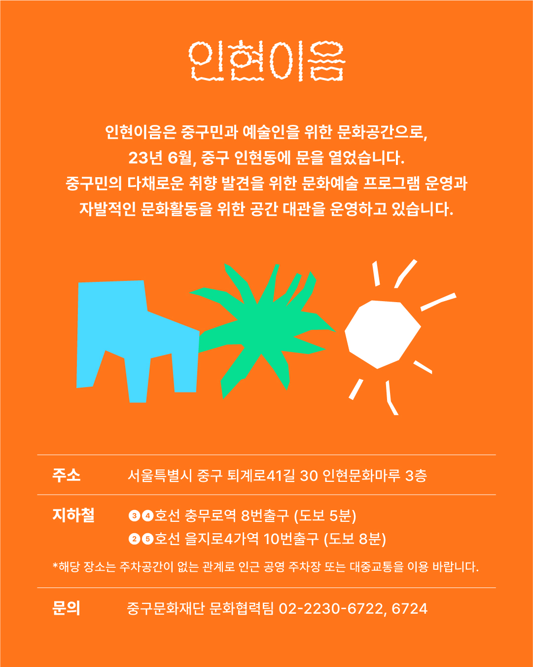 02.jpg