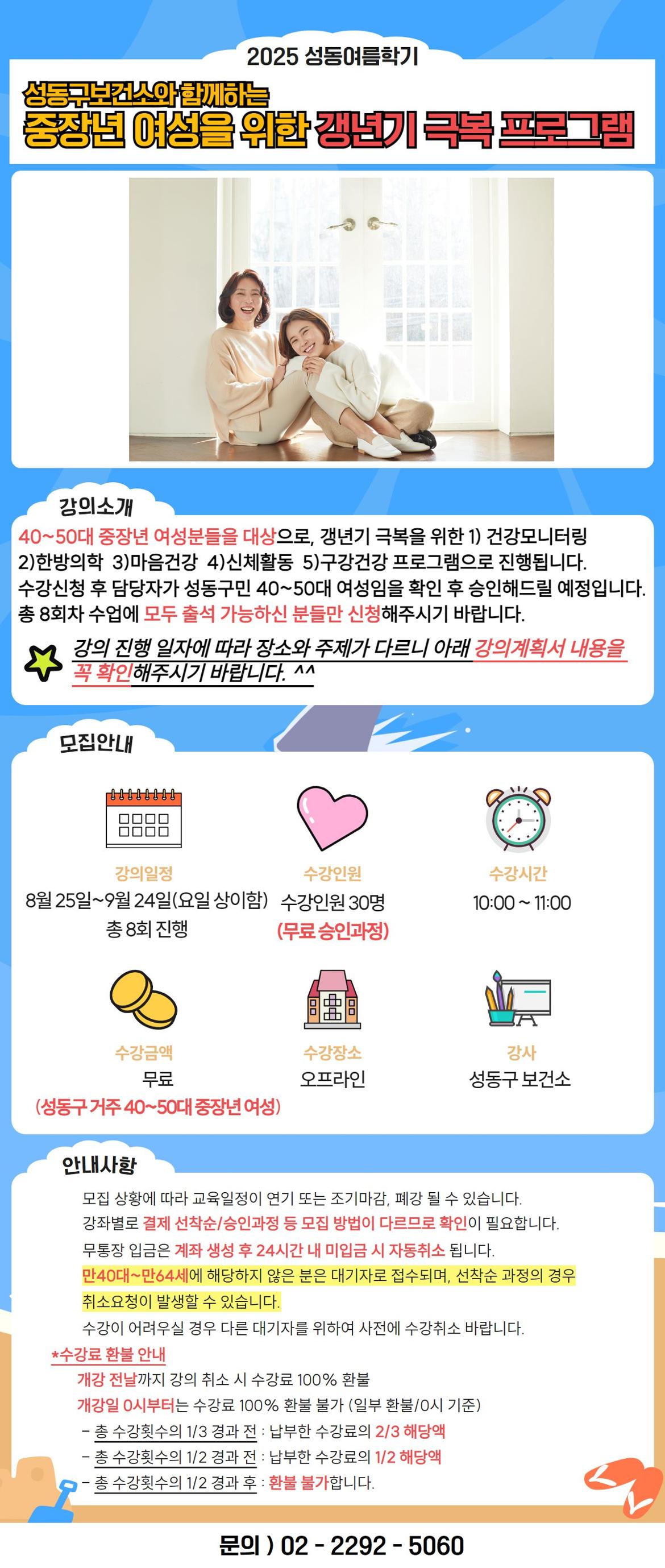 ☞양승은☜.jpg