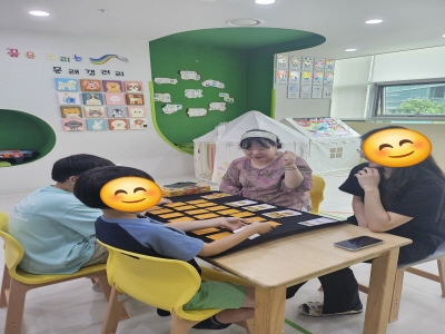 크기변환_1751874253657.jpg
