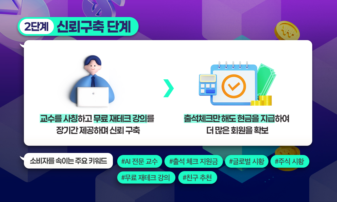 KakaoTalk_20250702_094731131_02.jpg