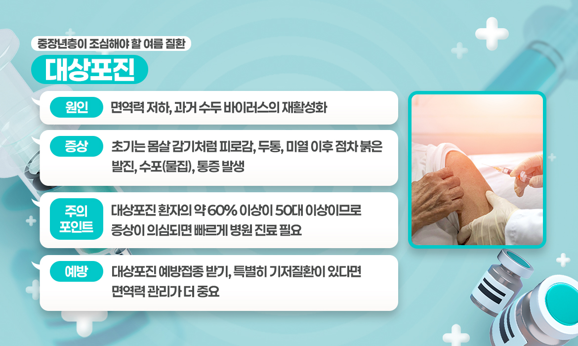 KakaoTalk_20250708_093504422_11.jpg