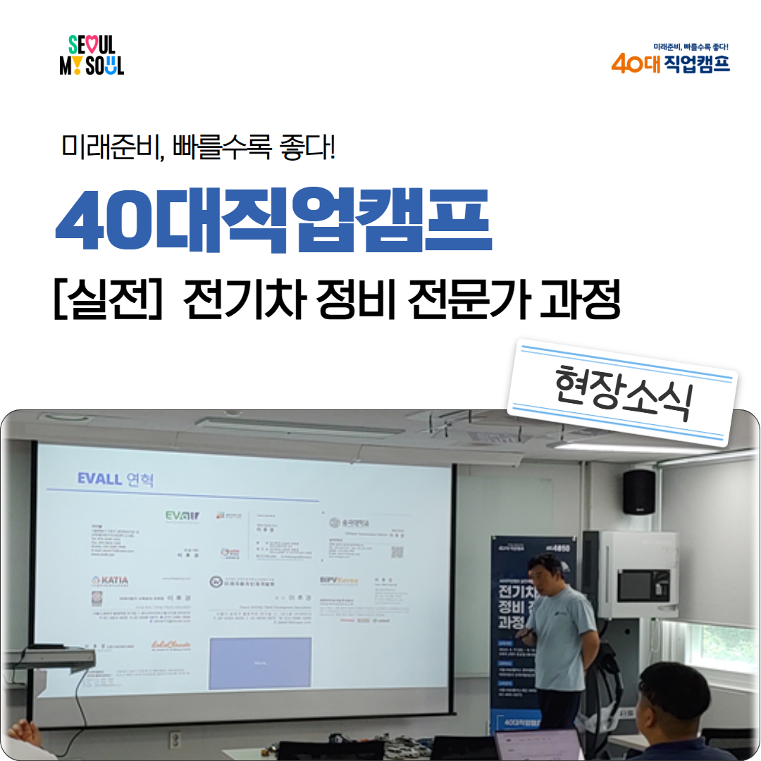 블로그+현장소식+썸네일.png